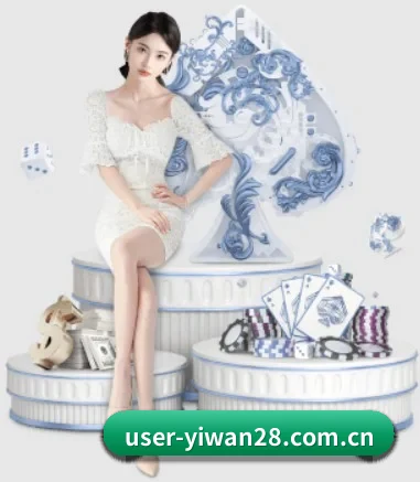 亿万28网页 APP